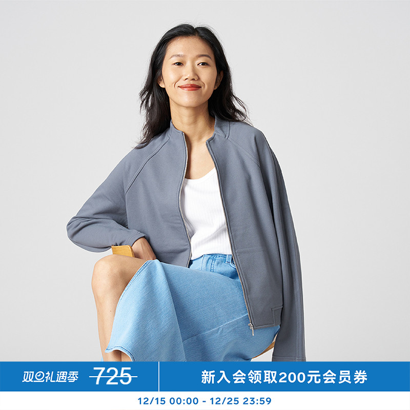 环保棉圈圈针织布外套