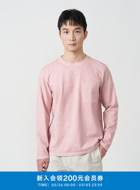 klee klee25春男装成衣植物染木棉宽松单穿内搭长袖T恤K1251TS03