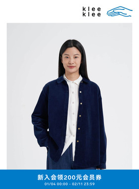 klee klee2026早春新款女装环保棉蓝色灯芯绒衬衫外套K0261JA11