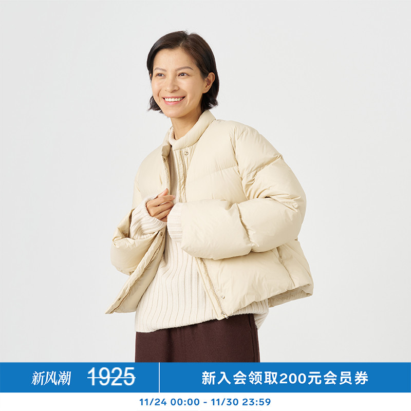 kleeklee回收尼龙短款羽绒服