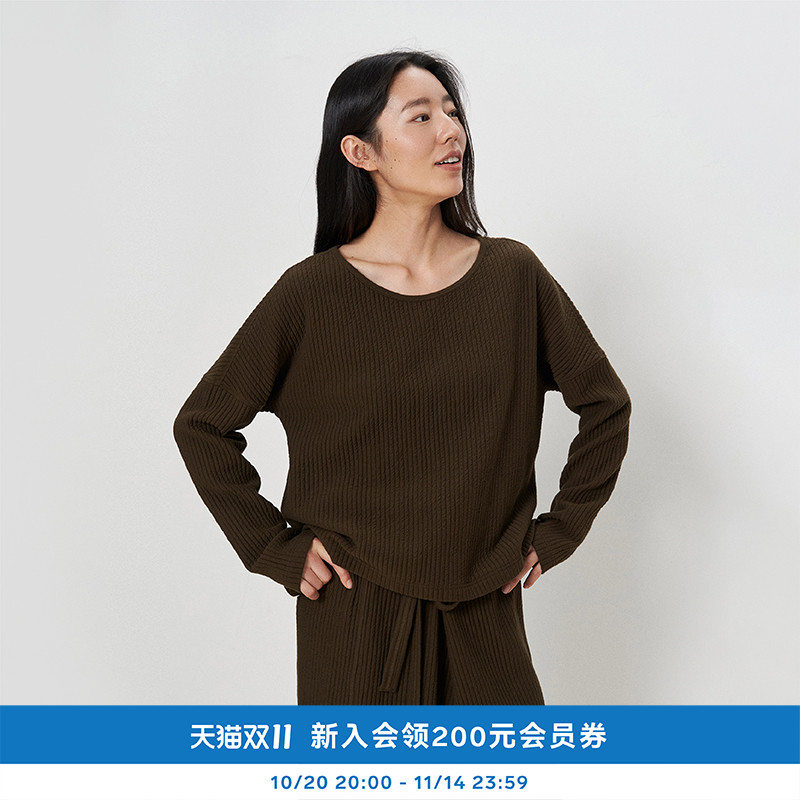 环保棉竖条双面针织布T恤