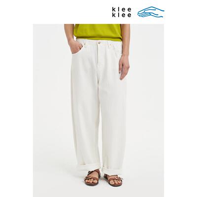 klee klee2026早春新款女装皱感牛仔松紧弯刀锥牛仔裤K0261PA33