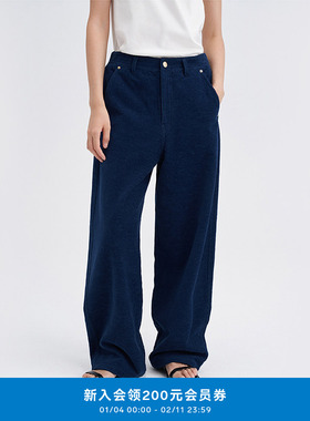 klee klee25春新女装环保棉雪尼尔蓝布休闲宽松直筒裤K0253PA20