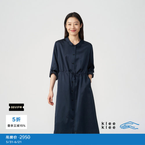 kleeklee环保棉缎面丝棉连衣裙