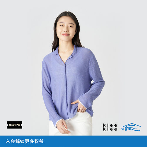 kleeklee亚麻翻领针织开衫