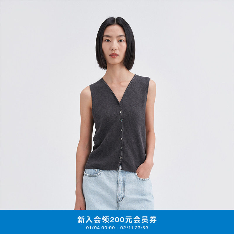 klee klee25春新款女装环保长绒美利奴羊毛V领内搭马甲K0253KV02,女装/女士精品,马夹,淘宝优惠券,粉丝福利购,淘宝优惠卷