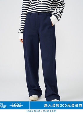 klee klee女装环保棉双层厚针织布直筒裤K0241PA01