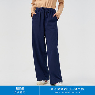 环保棉粗纱棉麻舒适休闲收脚显瘦系带直筒裤 klee klee春女装