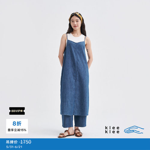 环保棉竹节薄牛仔吊带连衣裙