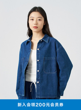 klee klee25春女环保棉休闲复古衬衫休闲夹克牛仔外套K0251BL06