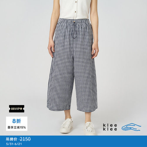 蓝白格子泡泡纱九分裙裤