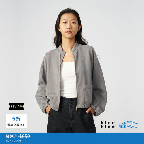 kleeklee环保棉薄拉架外套