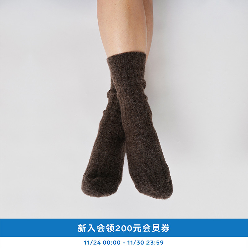 kleeklee原色牛绒拉毛纱家居袜