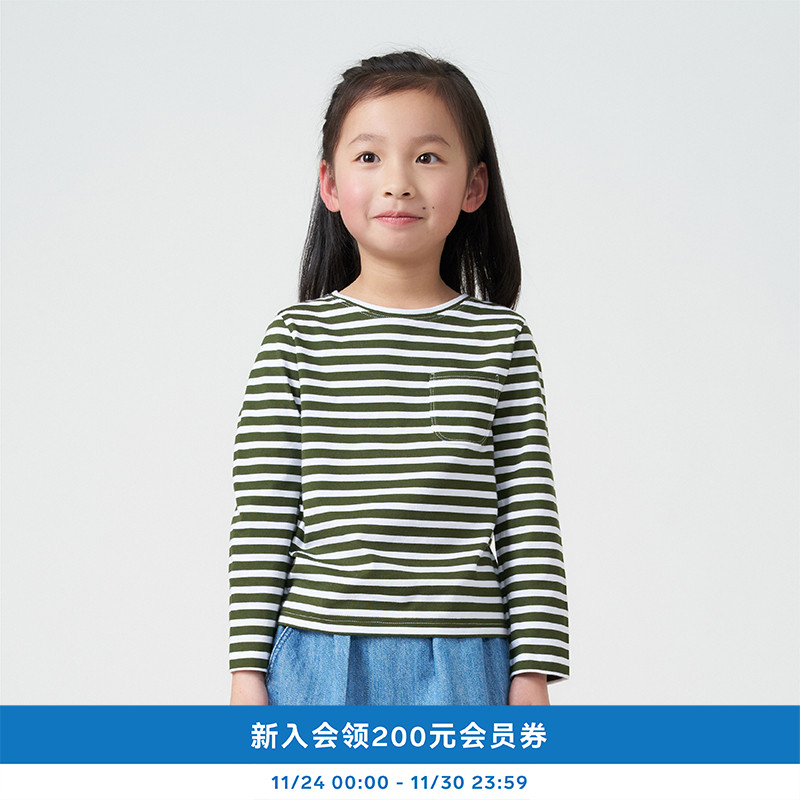 kleeklee全程认证环保棉长袖T恤