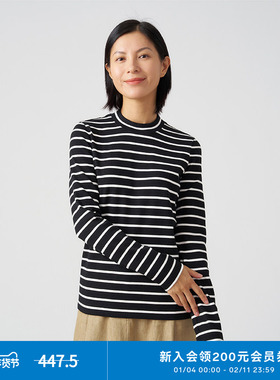 klee klee女装环保棉罗纹内搭半高领T恤打底K0233TS13