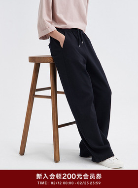 klee klee秋冬女装环保棉美利奴羊毛双层显瘦直筒裤K0253PA08