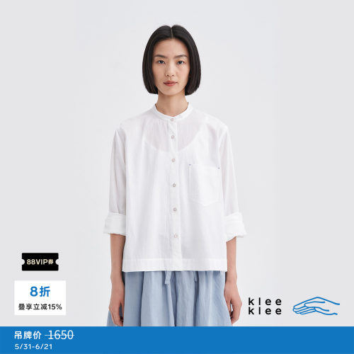 环保棉小立领方短白衬衫