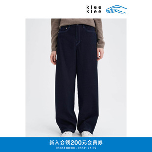 起绒梨型显瘦百搭休闲廓形宽松弯刀牛仔裤 klee klee秋冬女装