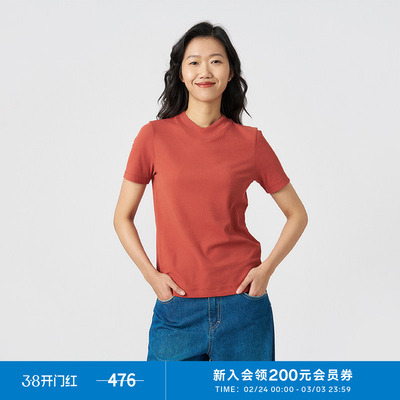 kleeklee环保棉罗纹浅高领T恤