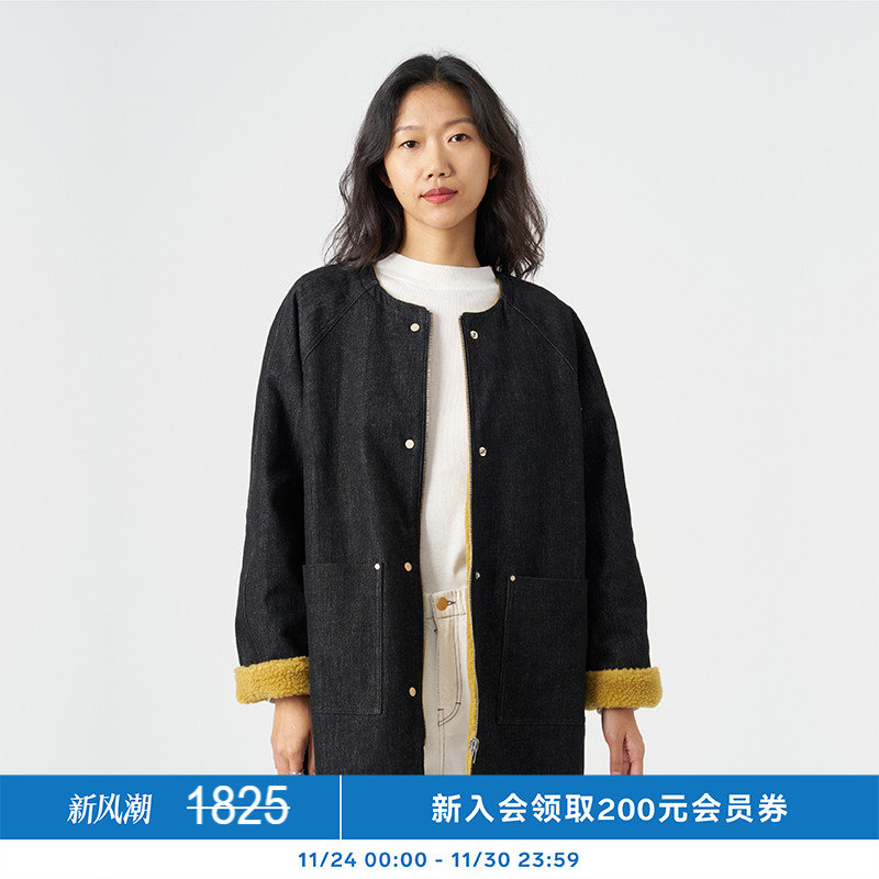 kleeklee羊羔毛拼接黑牛仔外套