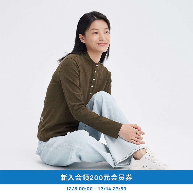 冬季环保棉杂色罗纹开襟长袖T恤