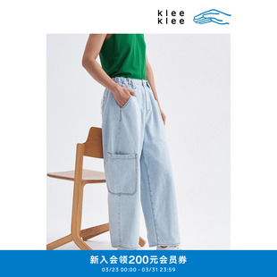 松锥裤 环保棉无弹小个子牛仔工装 K0253PA19 klee秋冬女装 klee