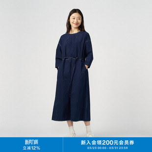 大气柔软舒适休闲连衣裙 环保棉提花绒布经典 klee klee夏女装