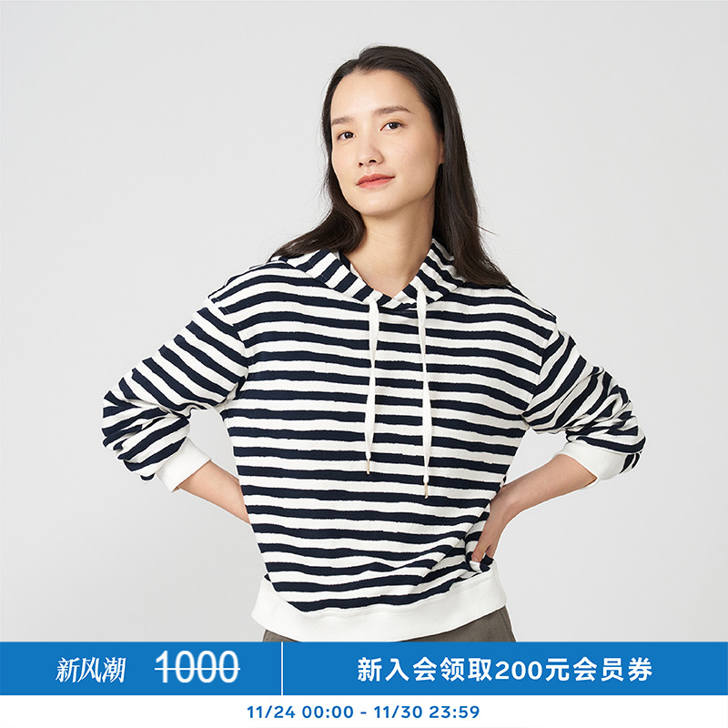 klee klee 女环保棉条纹单穿连帽卫衣 K0241TS02