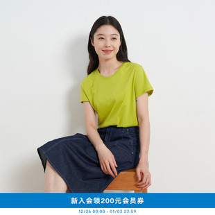 klee 环保棉轻薄针织布圆领T恤K0251TS12 klee25夏女装