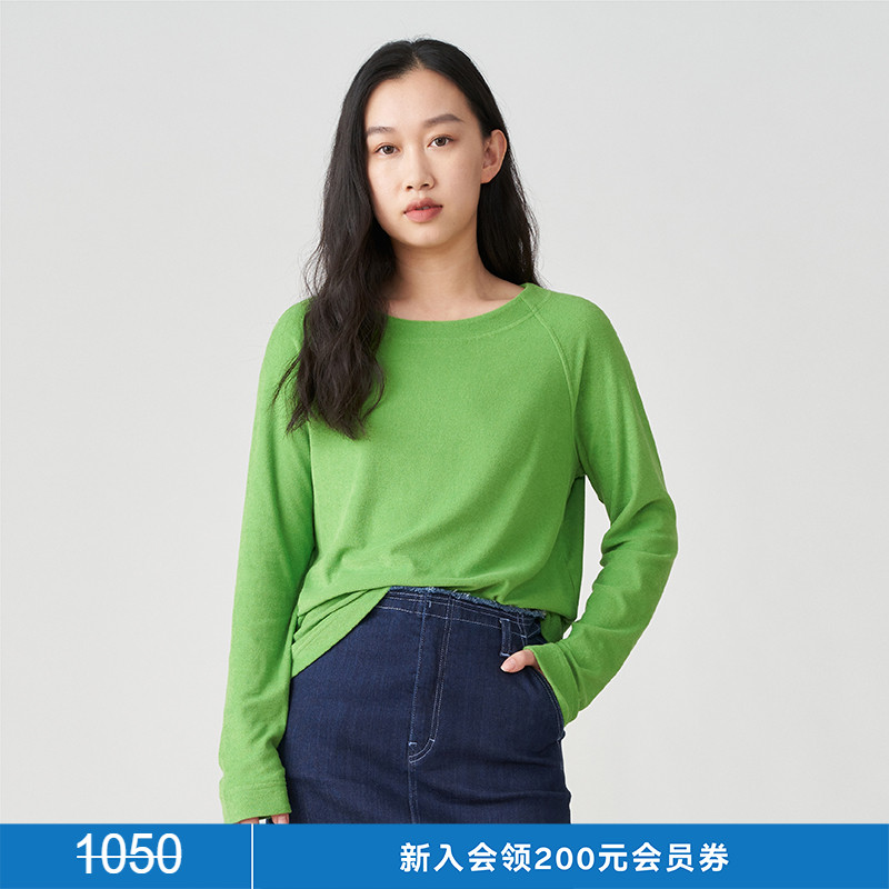 kleeklee环保棉插肩袖T恤