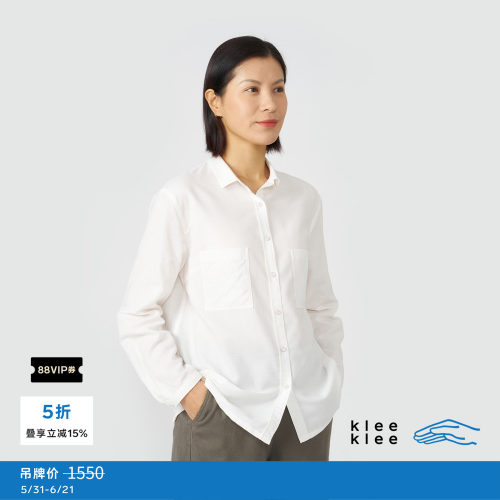 kleeklee简约休闲白衬衫