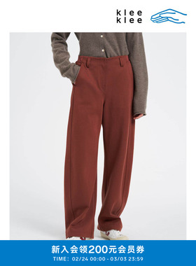 klee klee2026早春新款女装环保棉双层厚针织立体弯刀裤K0261PA01