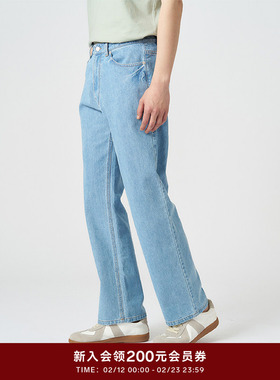 klee klee25春男装环保棉无弹经典复古牛仔合身直筒裤K1251PA08