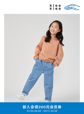 klee klee春童装下装环保棉经典休闲舒适合身牛仔自然腰直筒锥裤