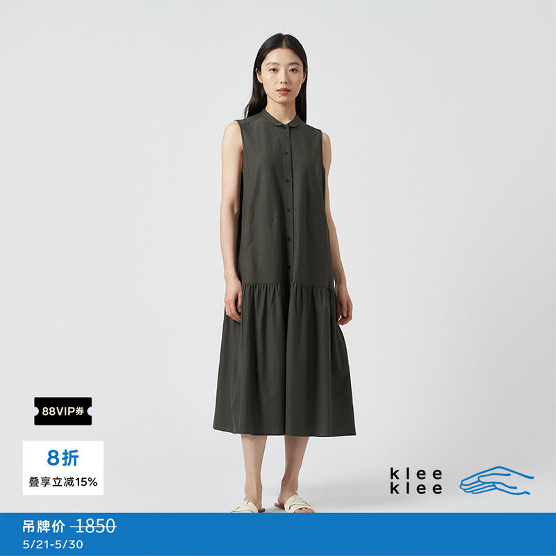 klee klee连衣裙 女士环保棉斜纹针织布百搭无袖连身裙春夏