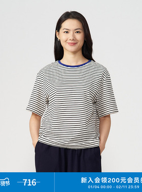 klee klee秋女装环保棉华夫格经典条纹宽松休闲舒适圆领短袖T恤