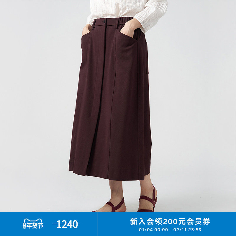 klee klee秋女装初环保棉双面提花针织布A字显瘦百搭松紧腰半裙,女装/女士精品,半身裙,淘宝优惠券,粉丝福利购,淘宝优惠卷