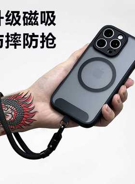 适用苹果16pro手机壳新款iPhone15promax保护套磁吸腕带挂绳ip14pro镜头全包防摔17pro手提挂饰13pm链条12女