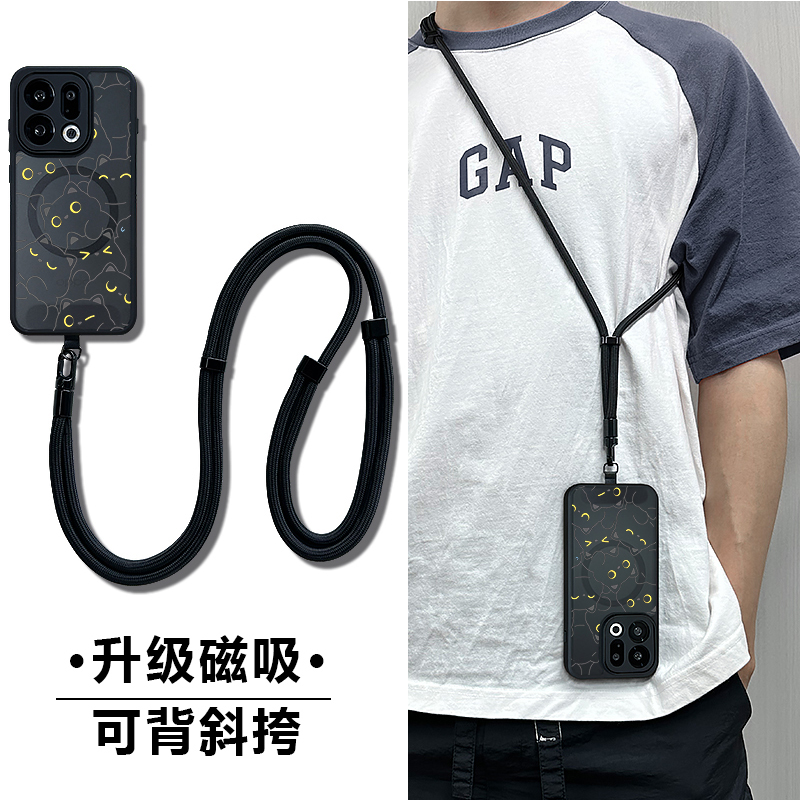 适用oppofindx9斜跨挂绳手机壳