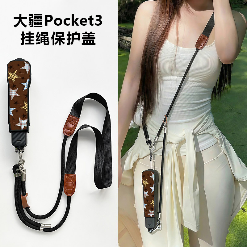 适用大疆pocket3收纳包挂绳斜挎图片