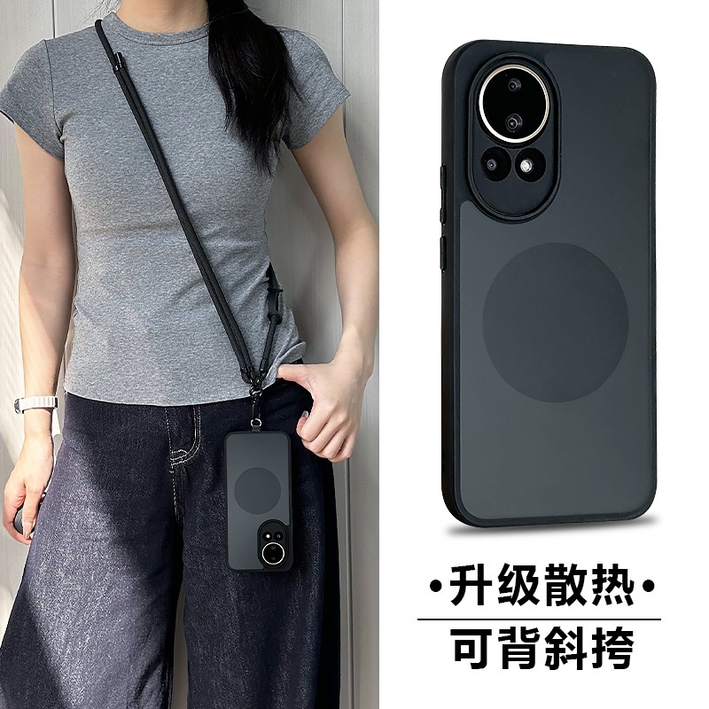 适用华为nova13斜挎带挂绳散热壳