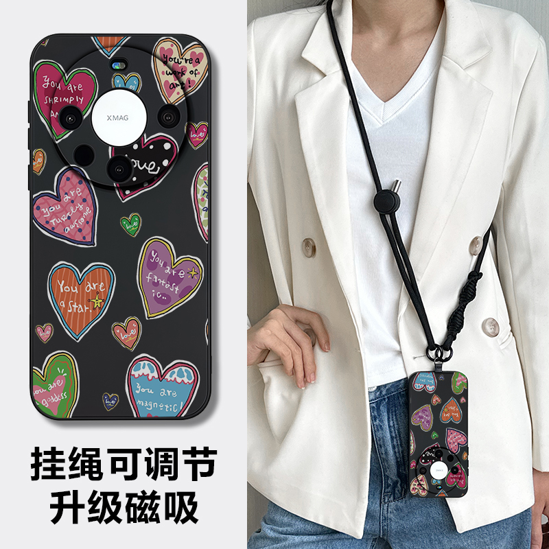 适用华为mate80全包磁吸手机壳