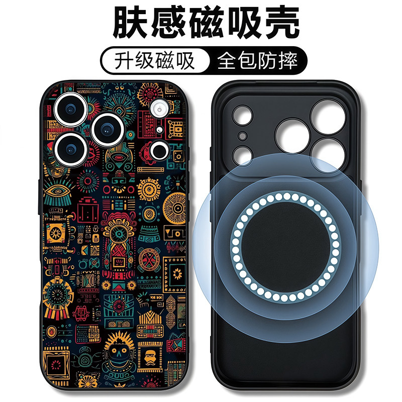 适用iphone17Promax手机壳新款苹果16pro新品保护套磁吸14镜头全包防摔系列ip15高级感14p专用13新年款12硅胶,3C数码配件,手机保护套/壳,淘宝优惠券,粉丝福利购,淘宝优惠卷