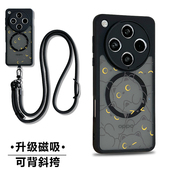 适用oppofindx8ultra手机壳新款 带挂绳x8find保护套磁吸斜挎可背x7uitra镜头全包防摔x6pro脖子防盗丢x8s外壳