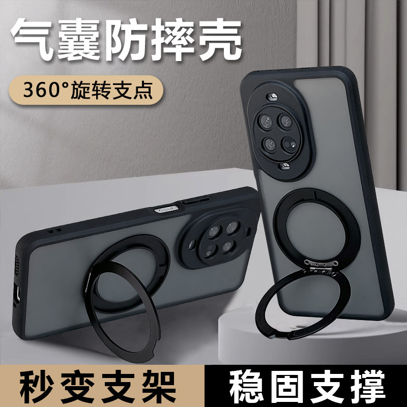适用华为nova15手机壳带支架图片