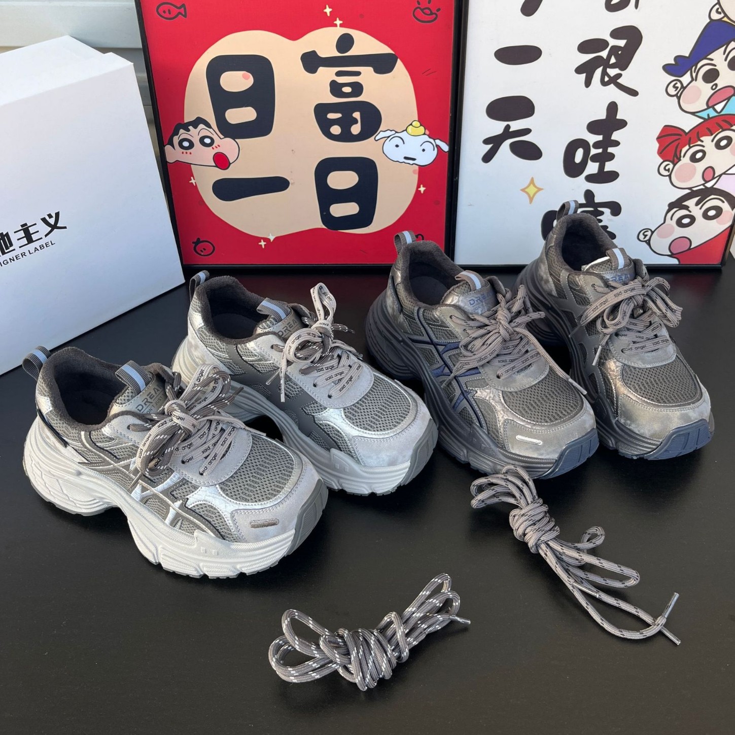 加绒真皮厚底老爹鞋女2025秋冬