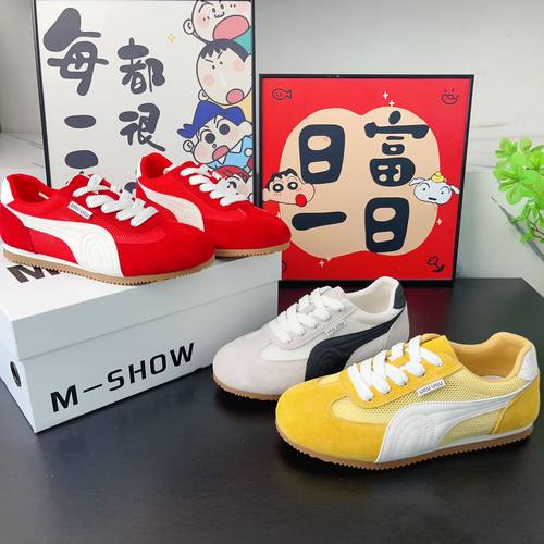 2025夏季新款韩版拼色黄色网面休闲运动鞋平底德训跑步学生板鞋女