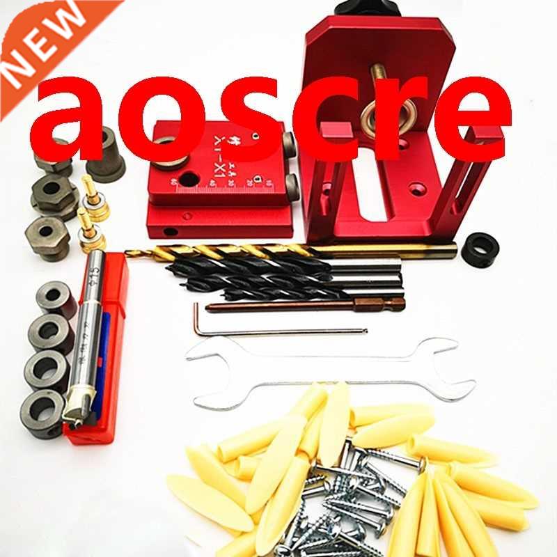 Woodworking Drill Guide Puncher 3 in 1 Carpenter Inclined Ho