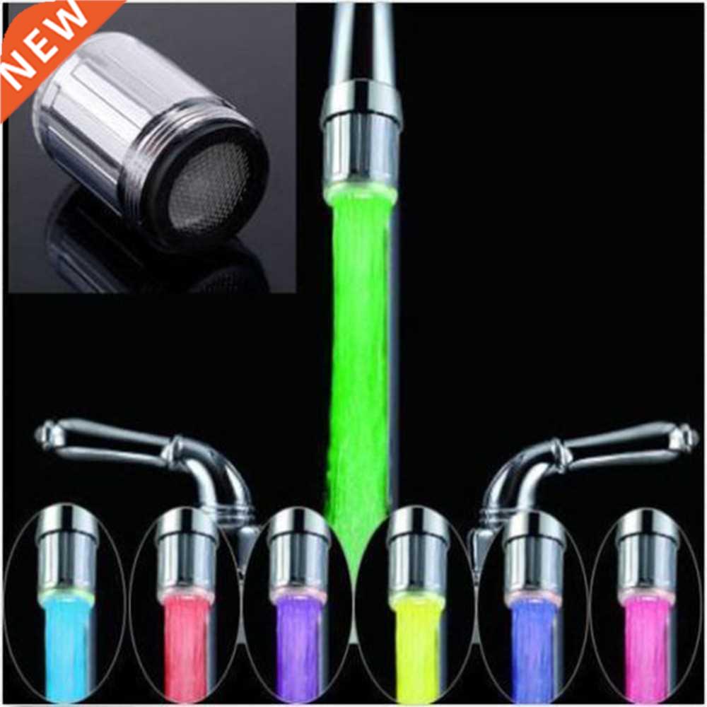 LED Water Faucet Light 7 Colors Changing waterfall Glow Show