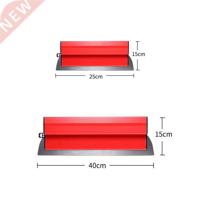 25/40cm drywall skimming blade stainless steel skimmer putty